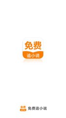 鸭博APP官网